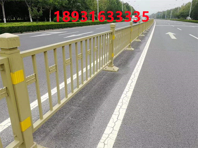道路護欄
