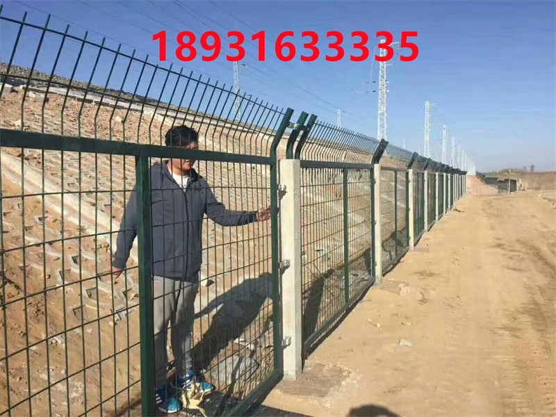 鐵路防護柵欄